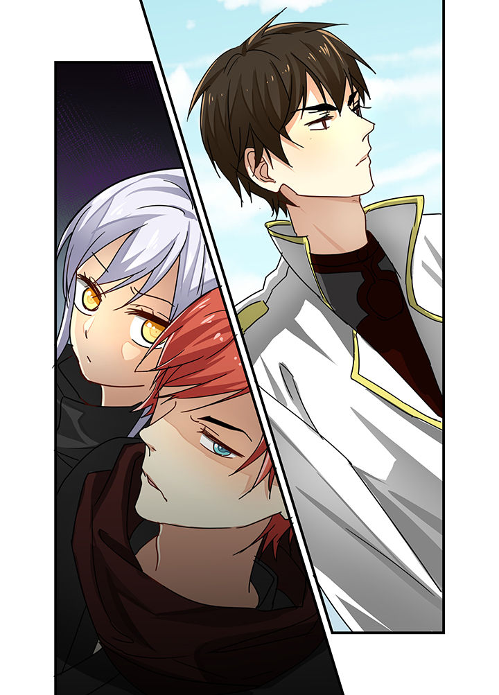 都市禁忌芯片漫画,第20章：1图
