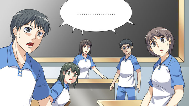 放学静悄悄漫画,第40章：3图
