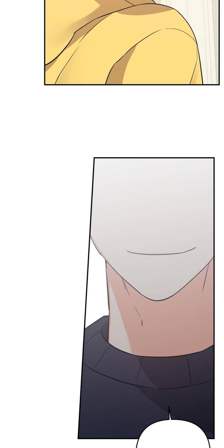 离不开的人漫画,第166章：【第二季】我也不需要你了5图