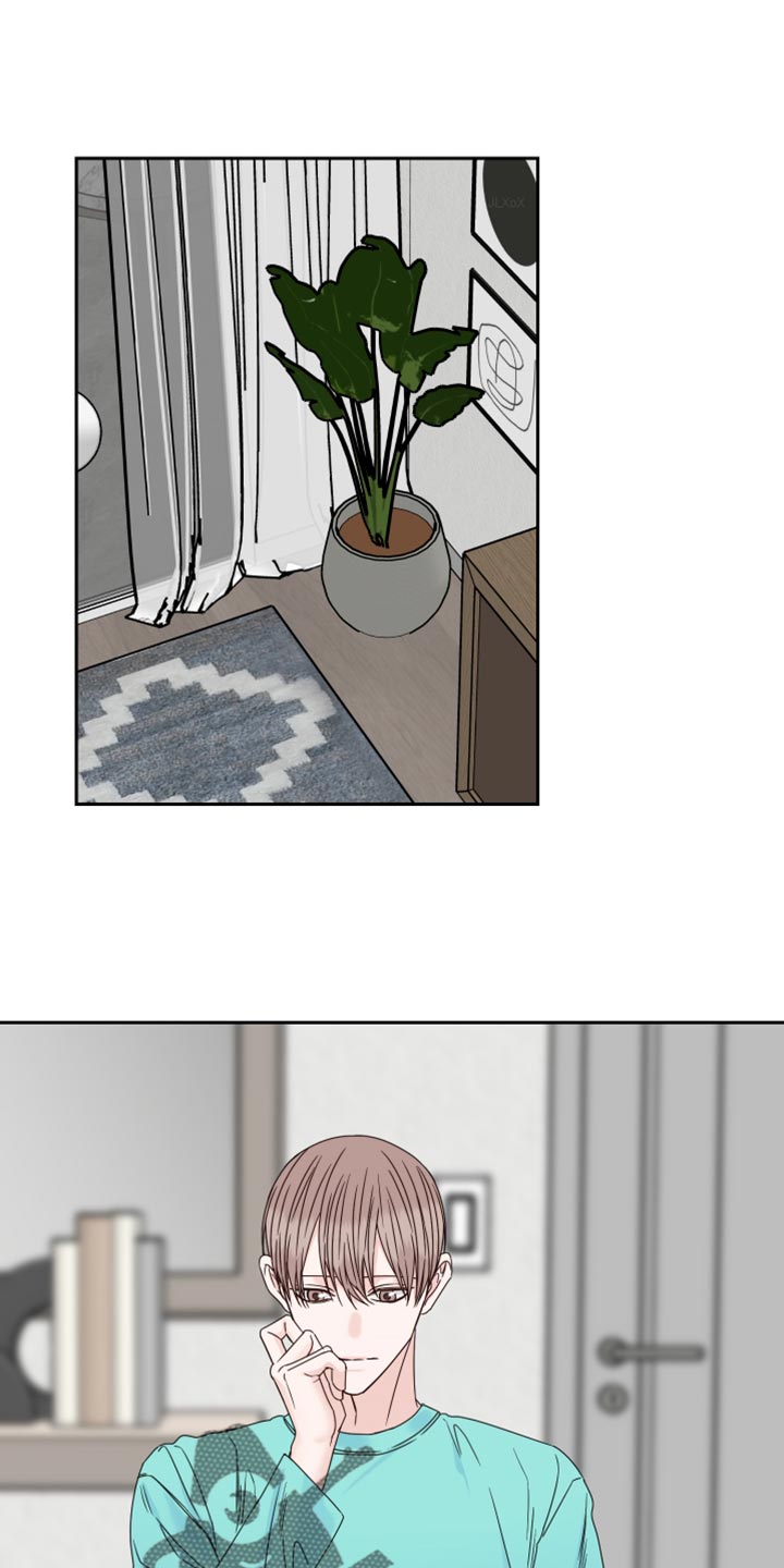 终点线漫画,第110章：【番外】我去准备1图