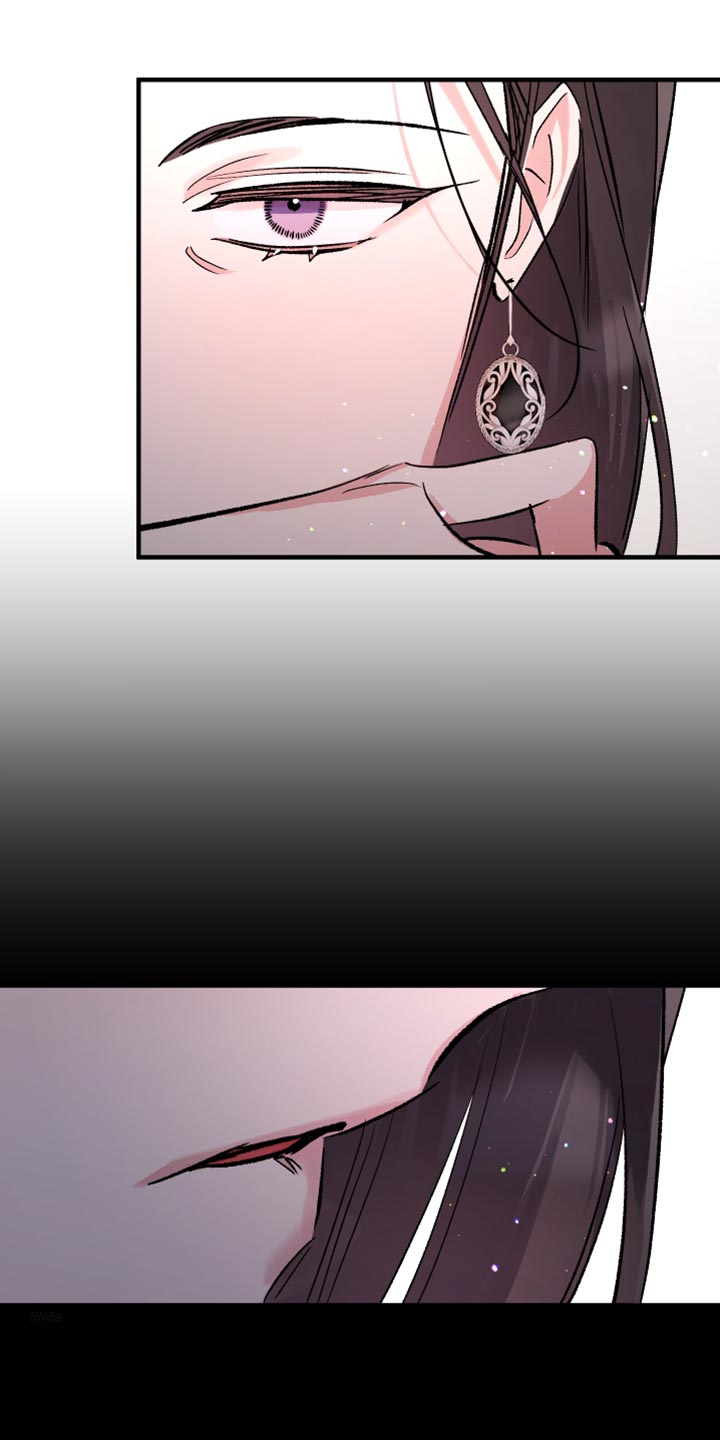 流星坠落漫画,第13章：你最好说到做到4图