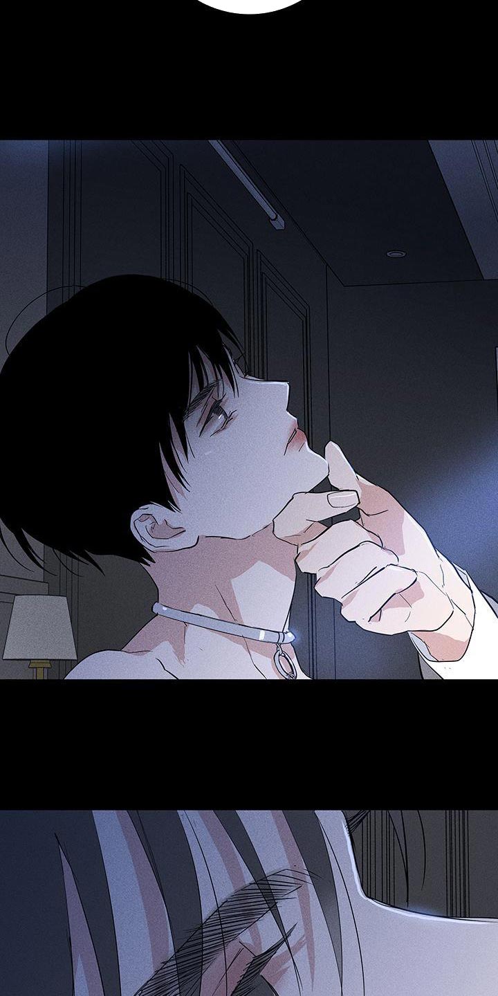 与男人结婚漫画,第166章：【第二季】不情不愿地猫4图