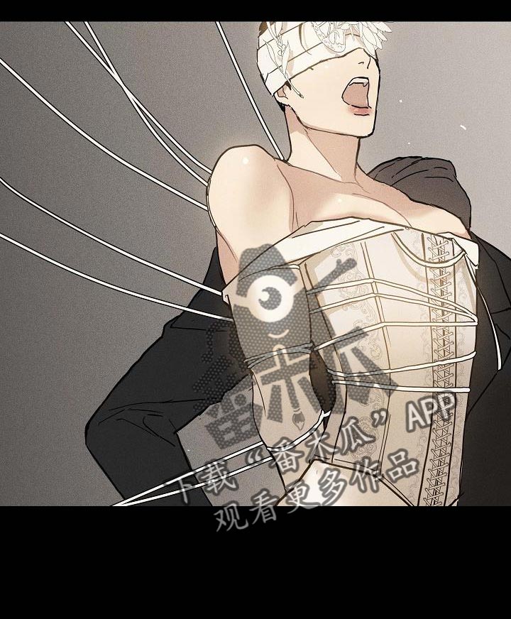 与男人结婚漫画,第144章：【第二季】总有一天5图
