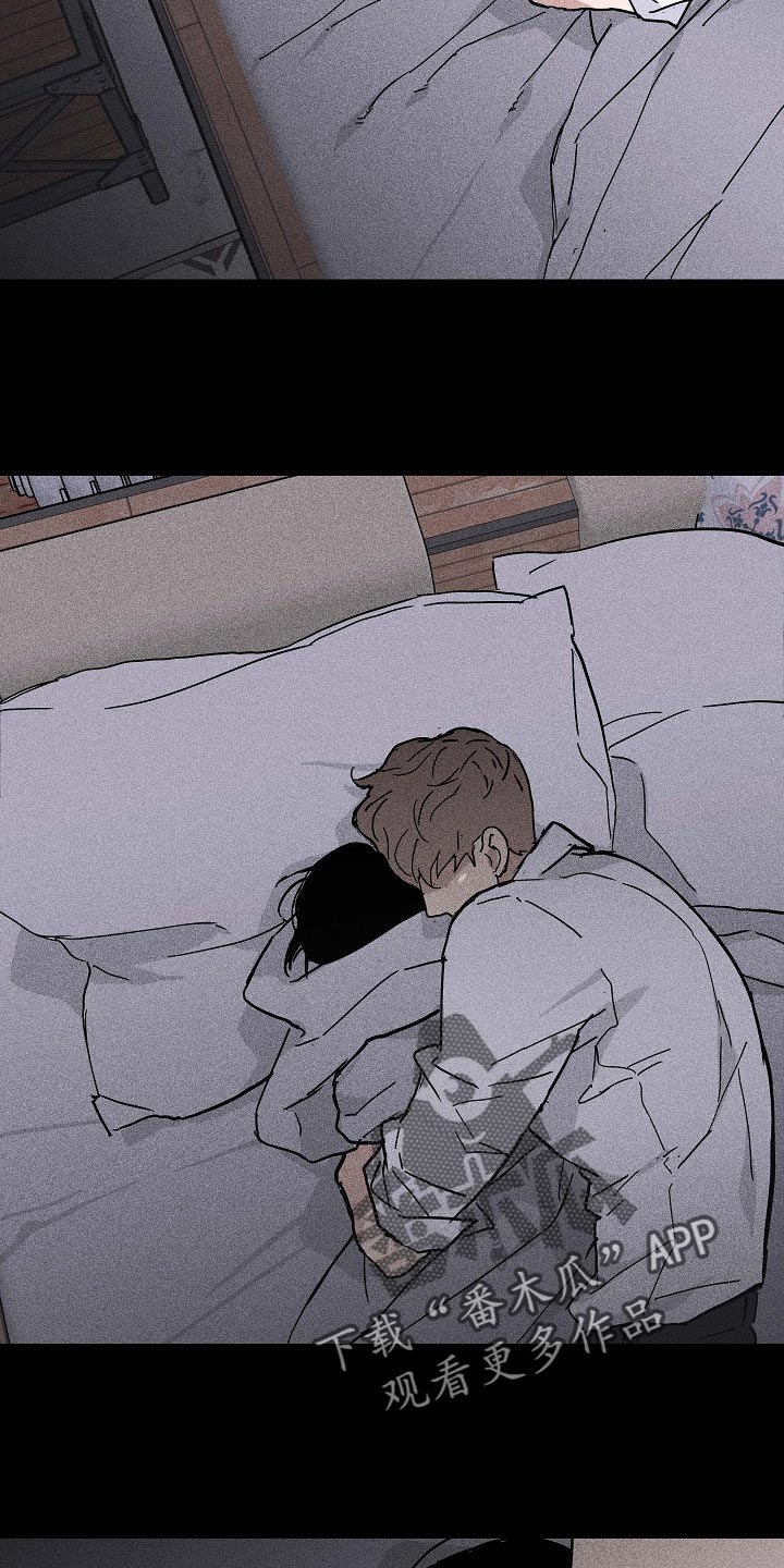 与男人结婚漫画,第70章：【第二季】绑架2图