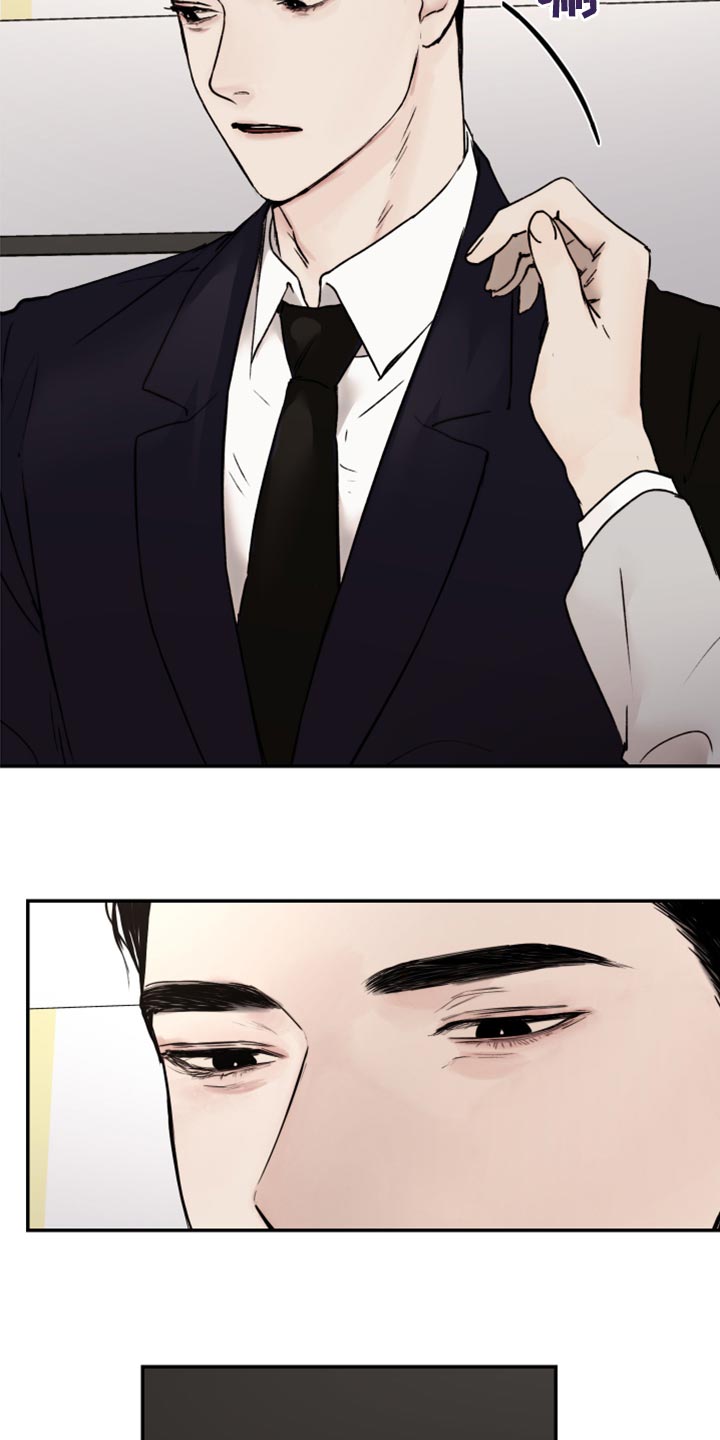 我的魔鬼老板漫画,第61章：真心3图