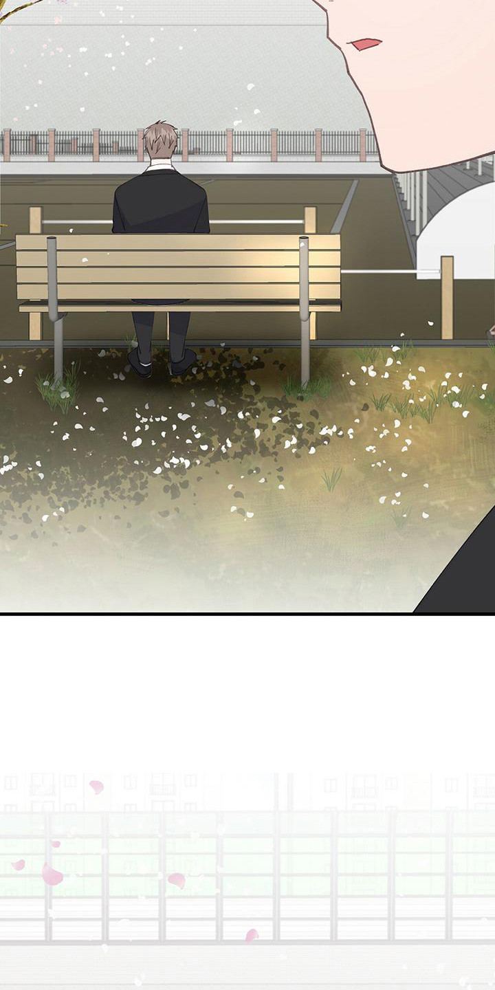 恋爱模拟游戏漫画,第32章：搭话4图