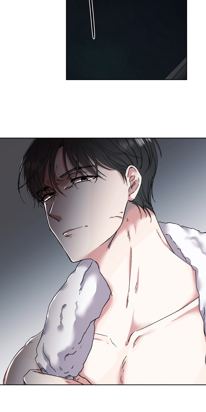 糟糕的夜吻漫画,第130章：叛逆的孩子：提线木偶2图