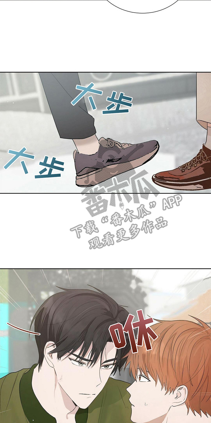 小说攻略漫画,第4章：做出改变2图