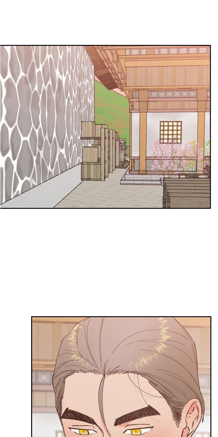 桃源大将军漫画,第31章：又想他了1图
