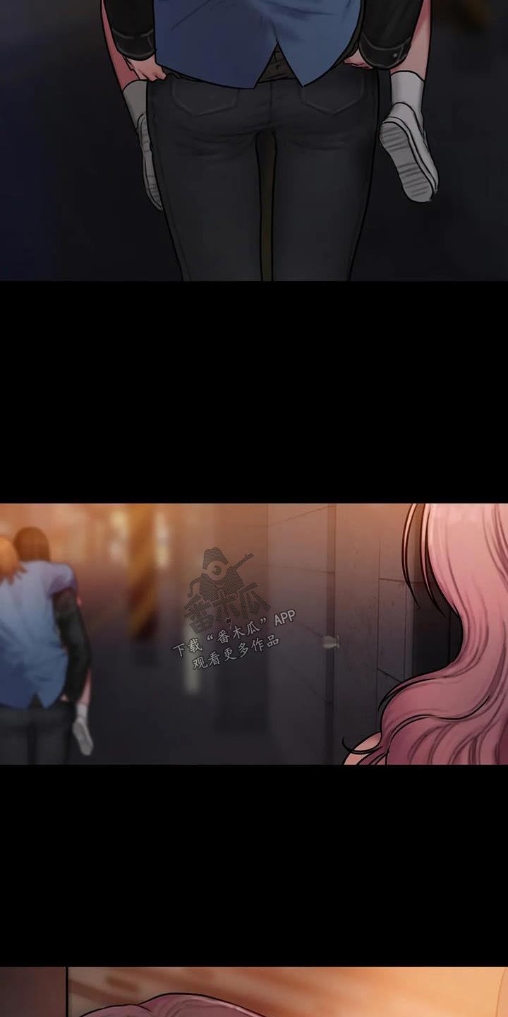 闺蜜至亲漫画,第106章：生气2图
