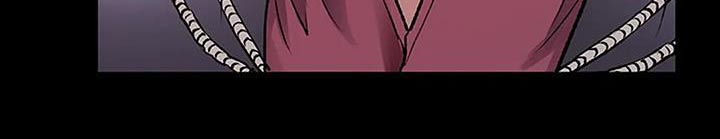 父亲的遗产漫画,第37章：状态4图