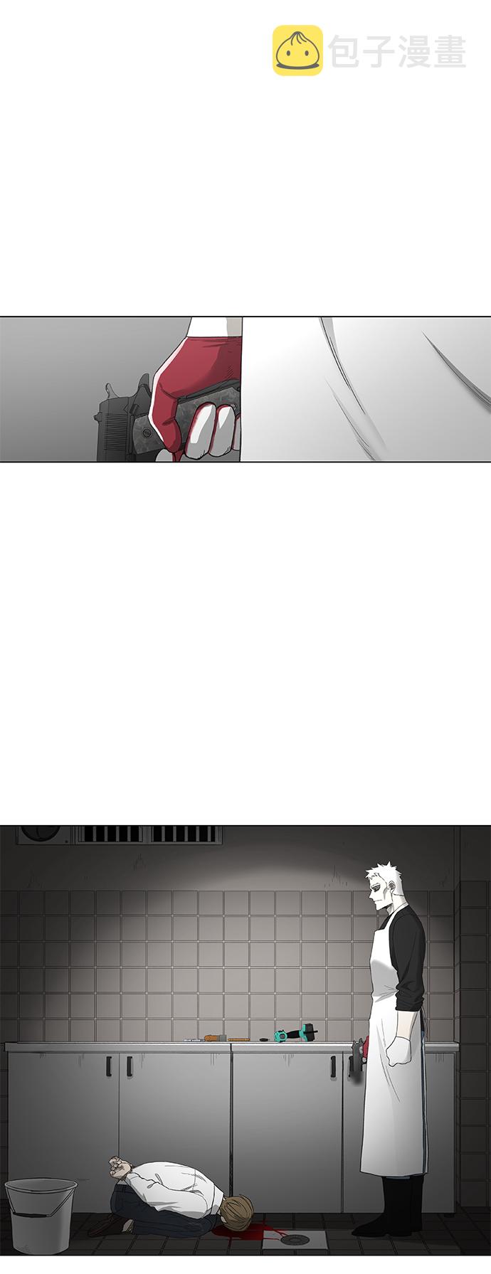 拳击手漫画,第88话 怪物（3）2图