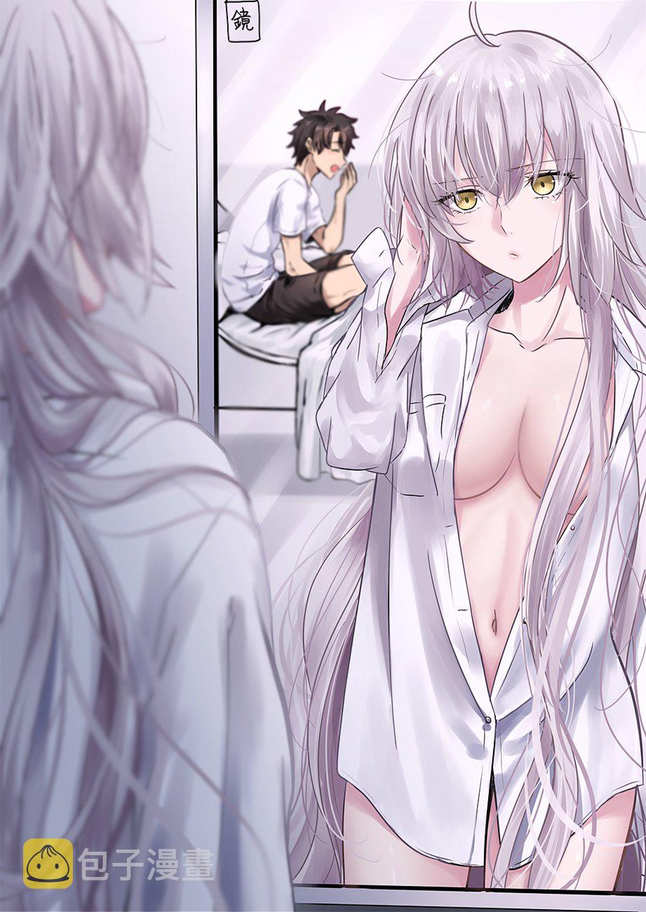FGO同人短篇合集漫画,111话5图