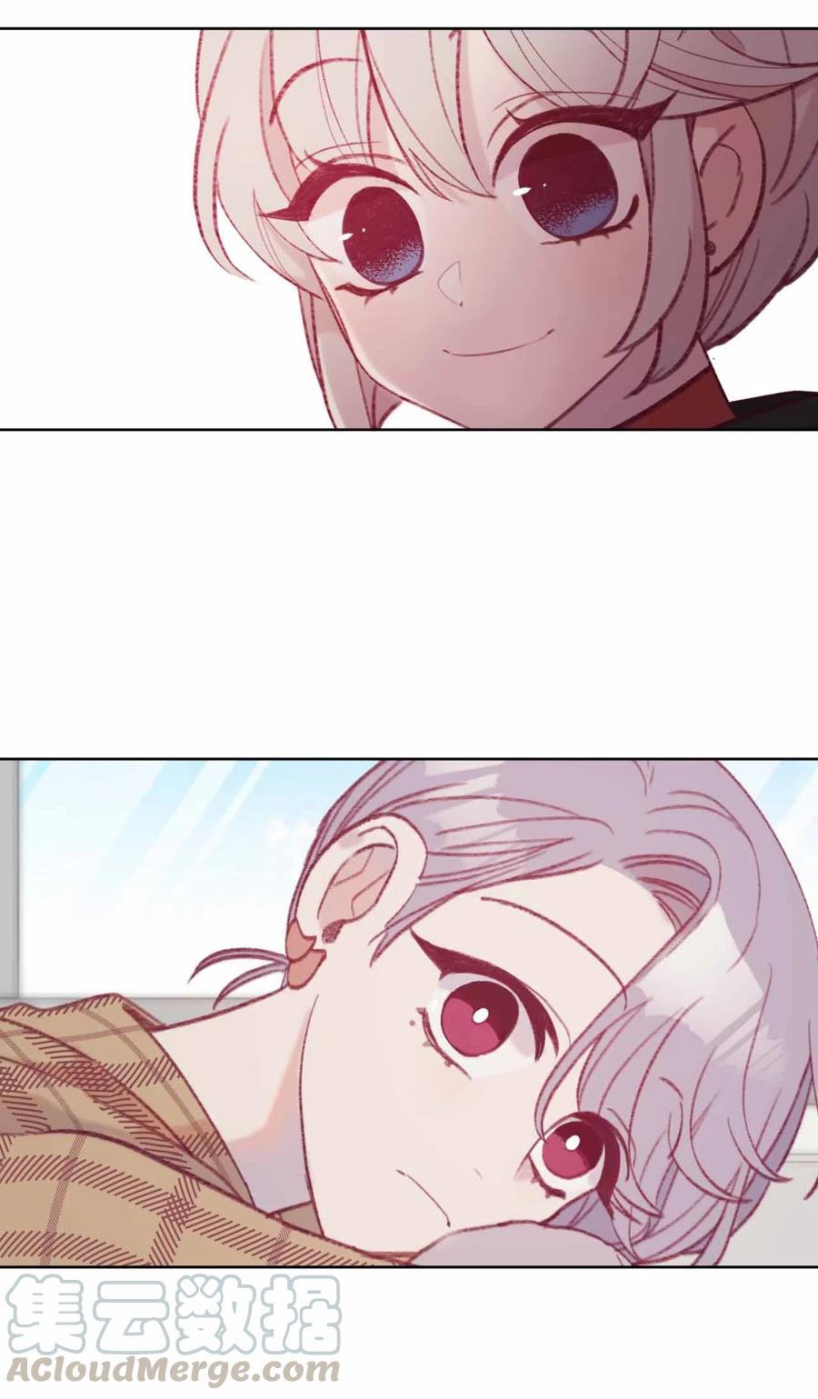 蘑菇汤漫画,28 是非恩怨3图