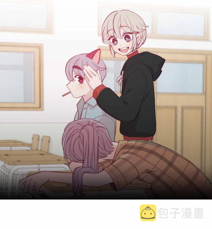 蘑菇汤漫画,28 是非恩怨2图