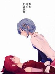 偶像大师灰姑娘女孩下载漫画,第404话5图