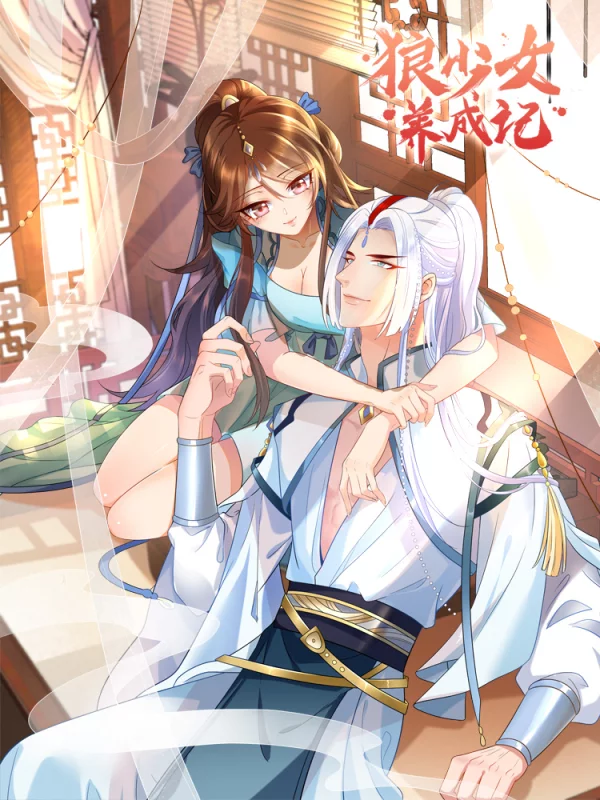偶像大师灰姑娘女孩下载漫画,第325话5图