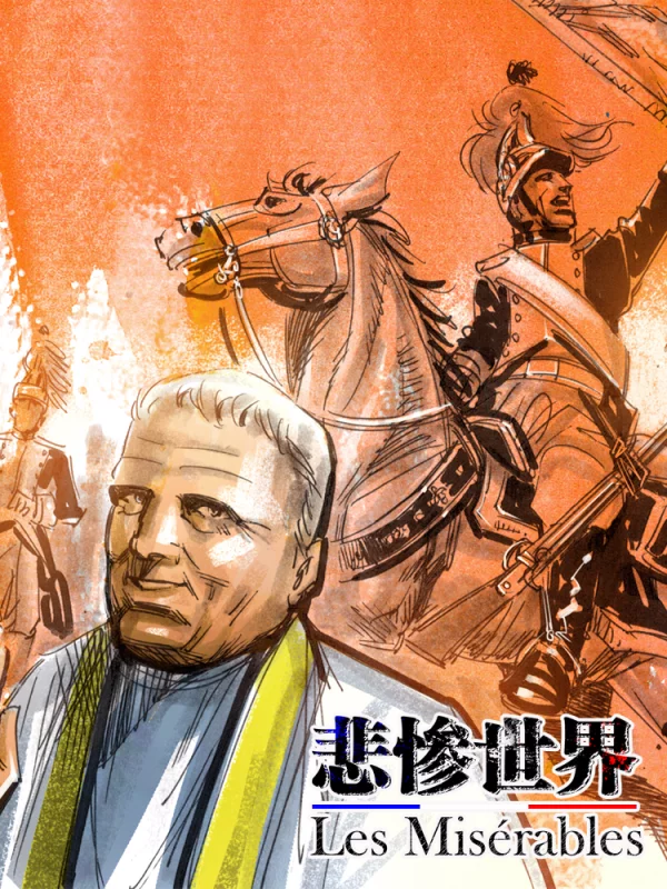 偶像大师灰姑娘女孩下载漫画,第286话4图