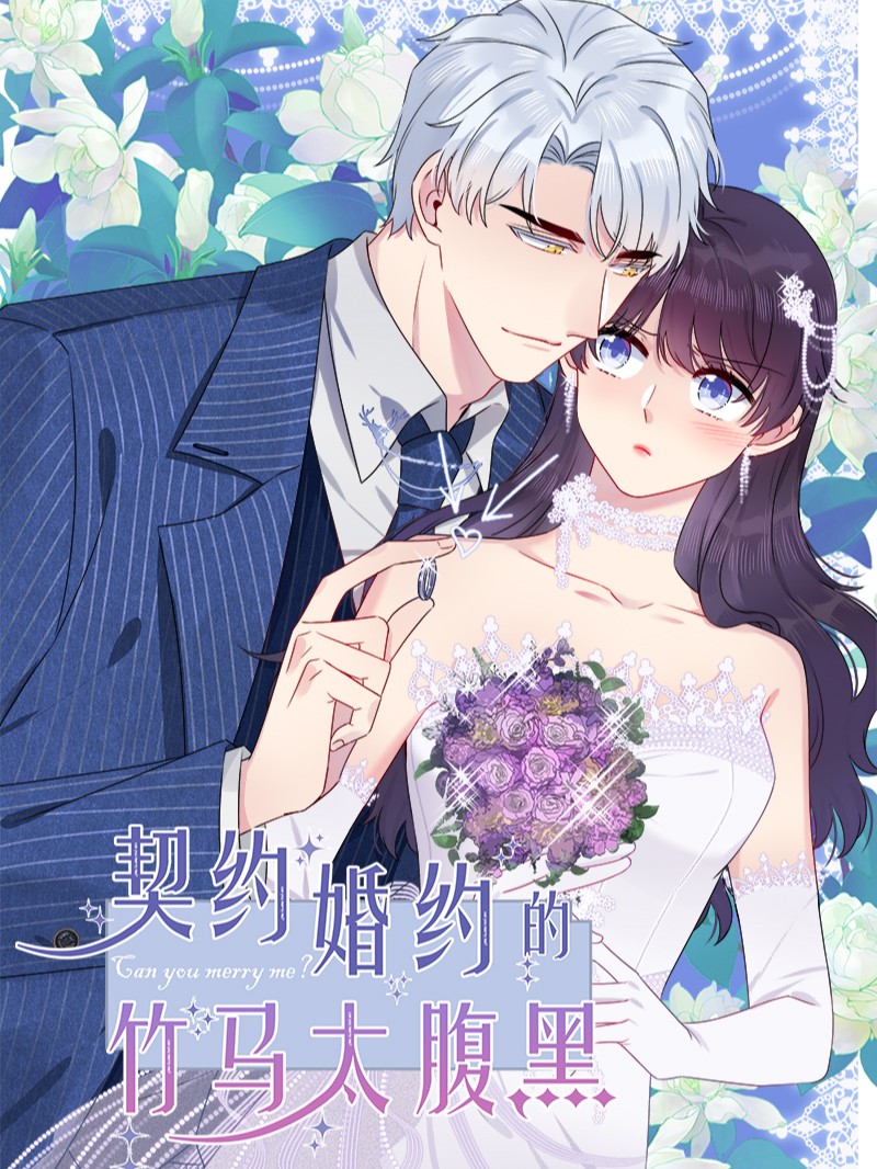 偶像大师灰姑娘女孩下载漫画,第18话4图