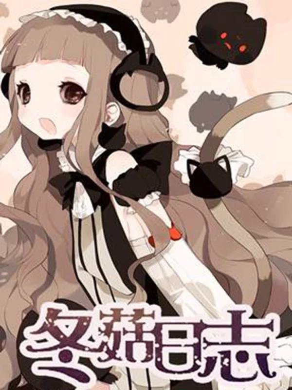 偶像大师灰姑娘女孩下载漫画,第28话5图