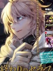 偶像大师灰姑娘女孩下载漫画,第234话4图