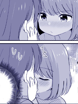 偶像大师灰姑娘女孩下载漫画,第493话5图