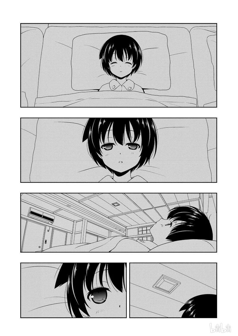 天才麻将少女漫画,第160局 5决2图