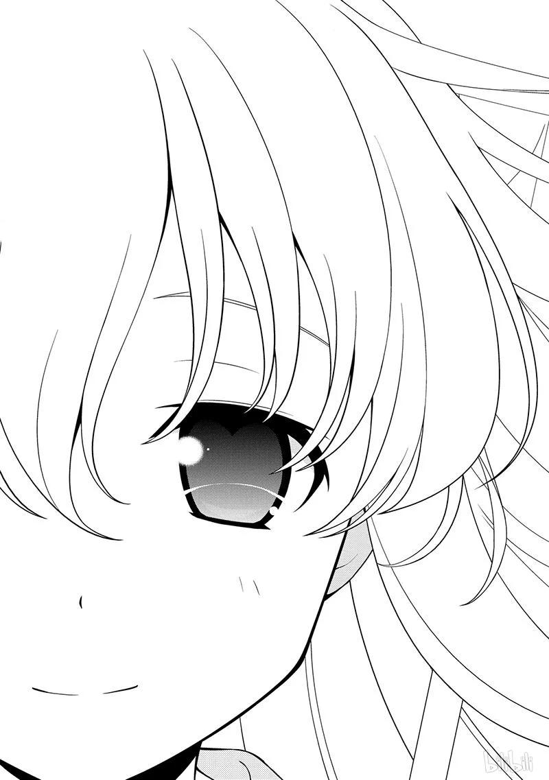天才麻将少女漫画,第121局 危机2图