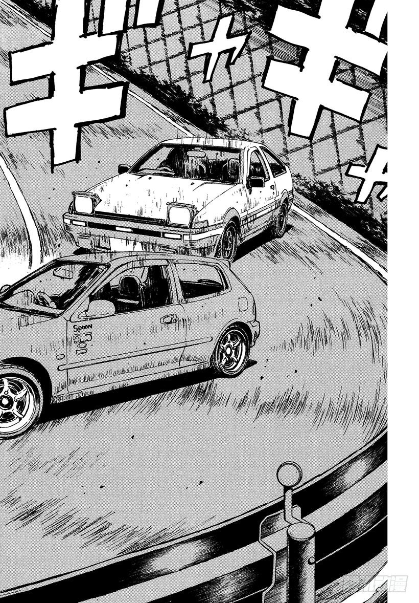 头文字d第二季全集免费观看漫画,Vol.36 究极下坡好手2图