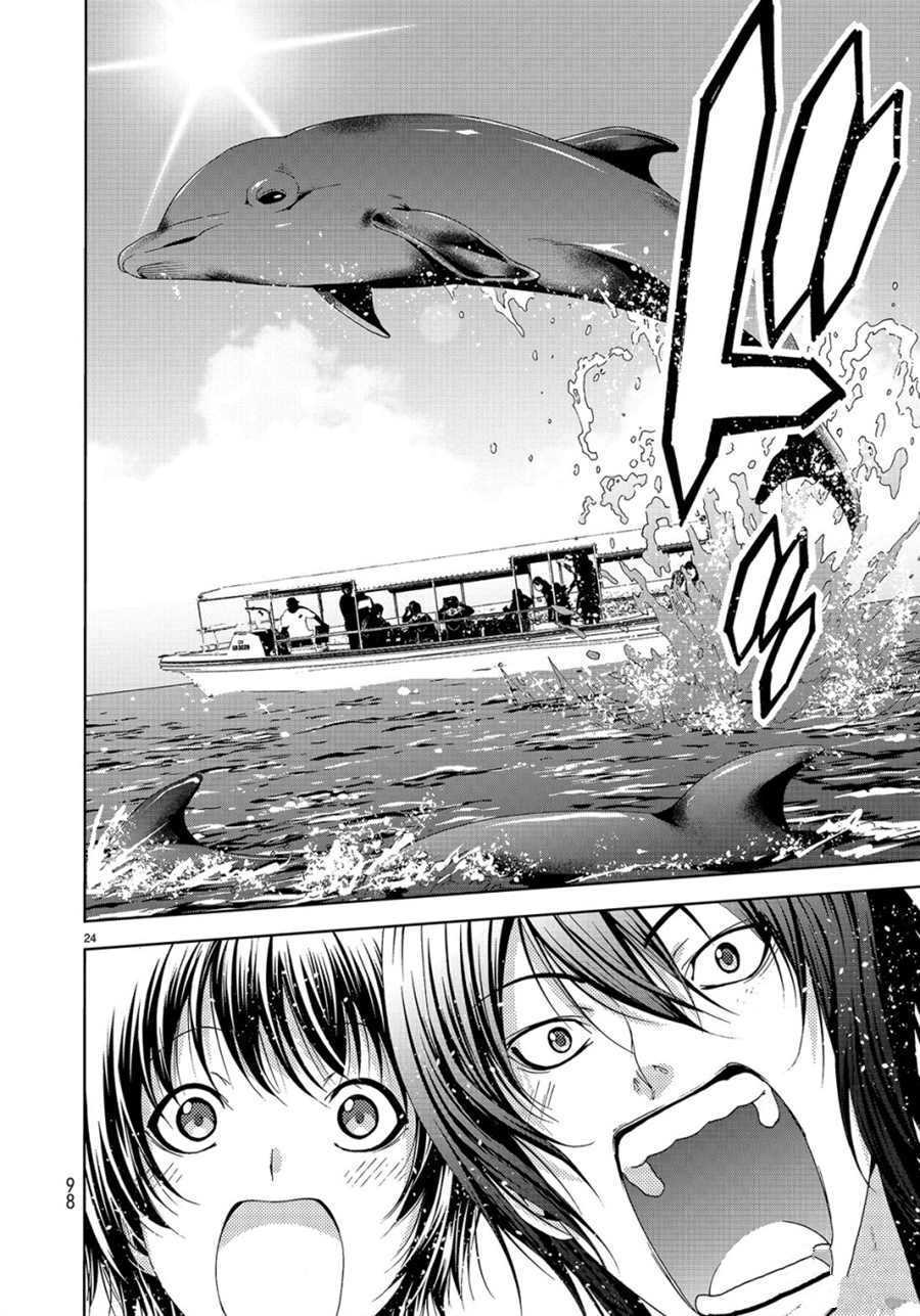 GrandBlue漫画,第51话4图