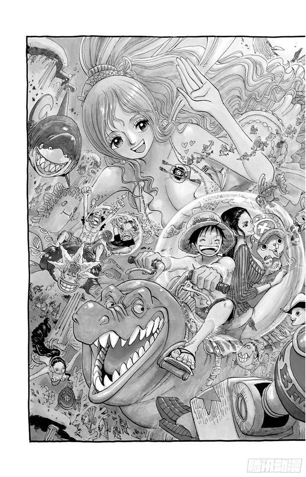航海王热血航线体验服漫画,第634话 10万VS.102图