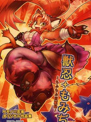 赌博堕天录-和也篇漫画,110话4图